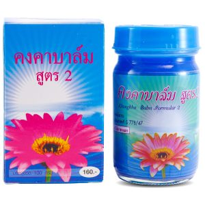 ยาหม่องคงคา สูตร 2 100 กรัม