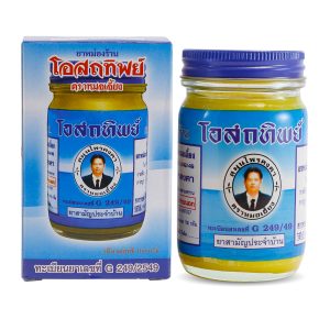 ยาหม่องโอสถทิพย์ 100 กรัม